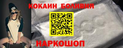 бутират Рязань