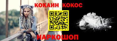 бутират Рязань