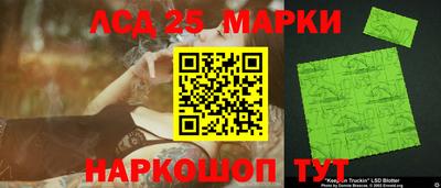 ALPHA PVP Рыбинск