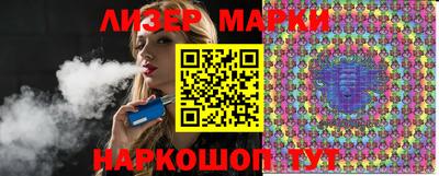 ALPHA PVP Рыбинск