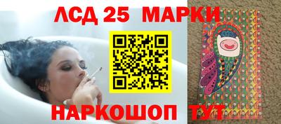 ALPHA PVP Рыбинск