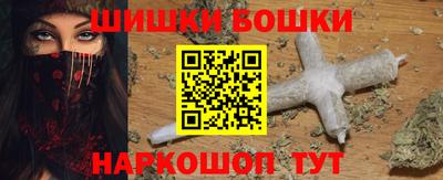ALPHA PVP Рыбинск
