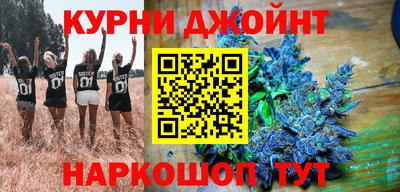 бутик Рузаевка
