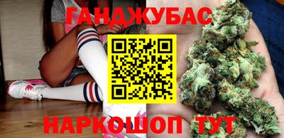 бутик Рузаевка