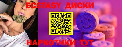 ALPHA PVP Рыбинск