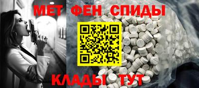 бутик Рузаевка