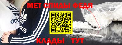 бутират Рязань