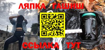 ALPHA PVP Рыбинск