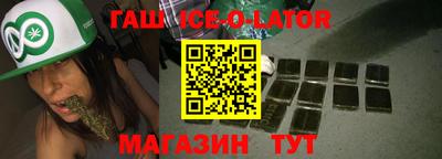 бутик Рузаевка